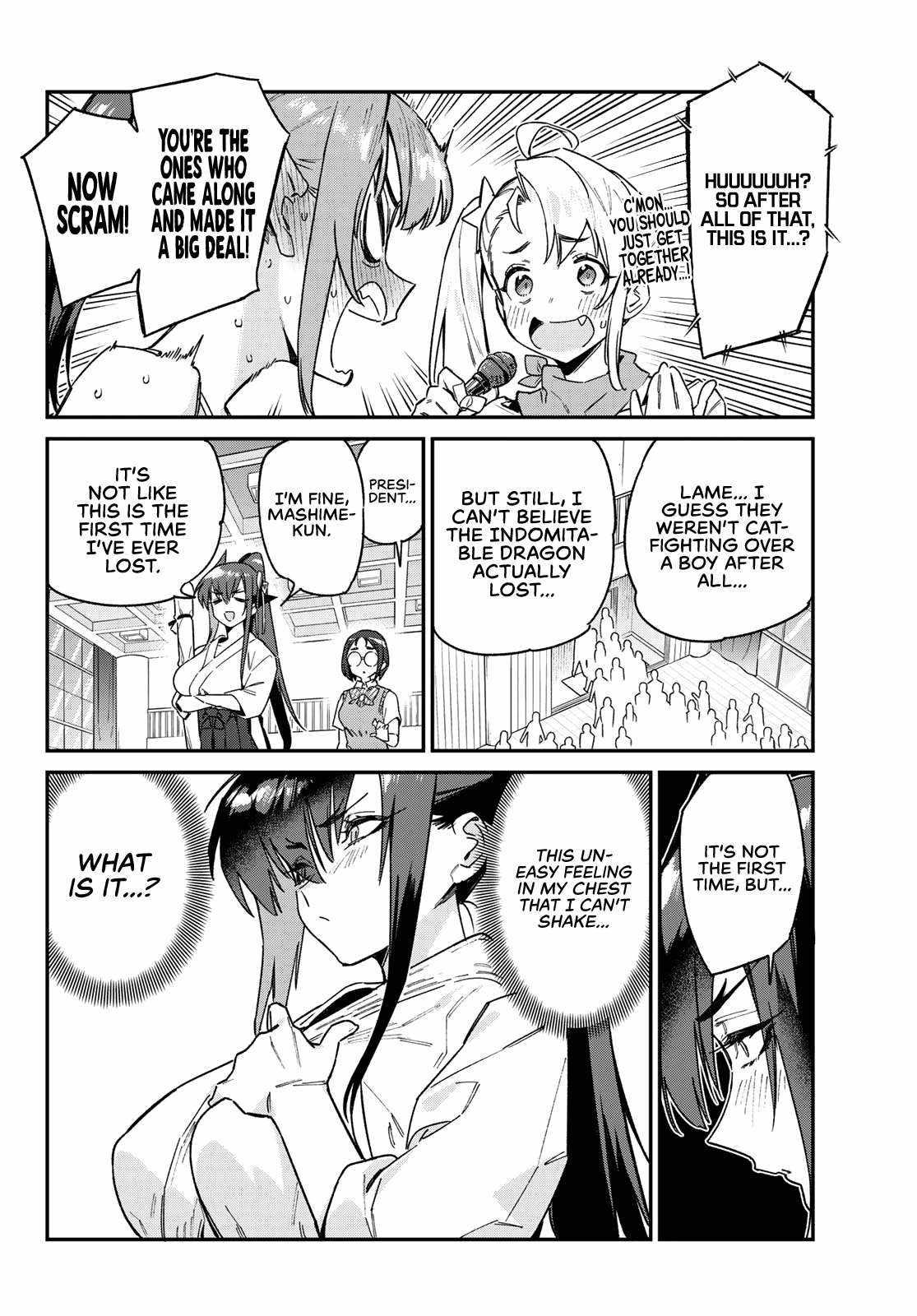 Kanan-sama wa Akumade Choroi Chapter 87 5